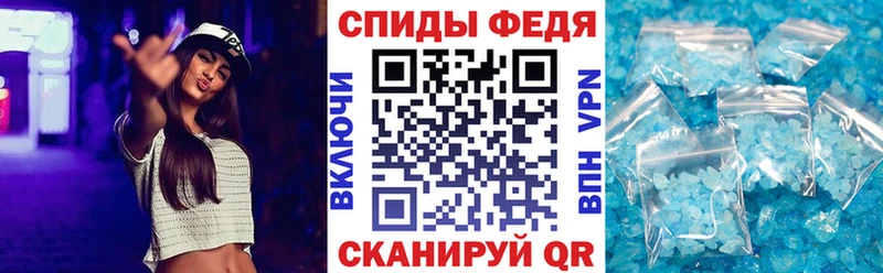 Амфетамин 98%  Протвино 