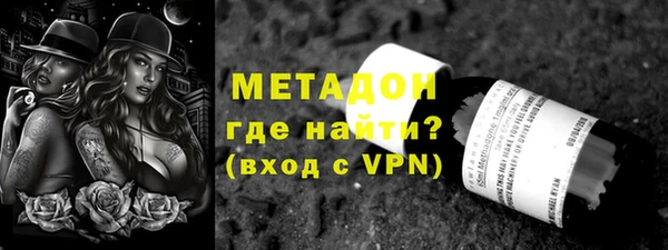 мескалин Алзамай