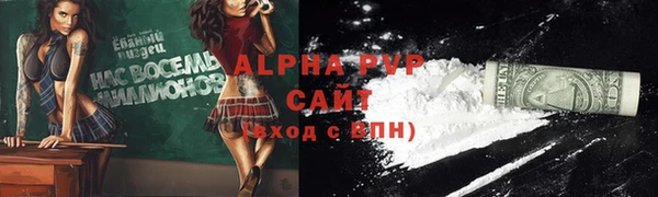 a pvp Алексеевка