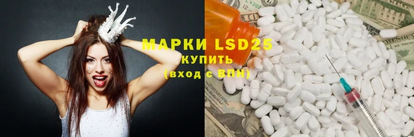 МДПВ Алексин