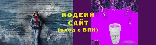 мескалин Алзамай