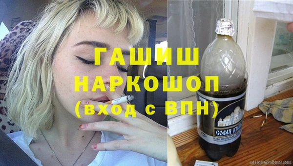 мескалин Алзамай