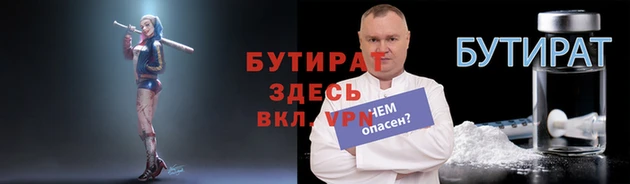 a pvp Алексеевка