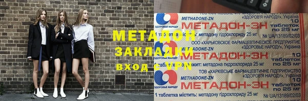 МДПВ Алексин