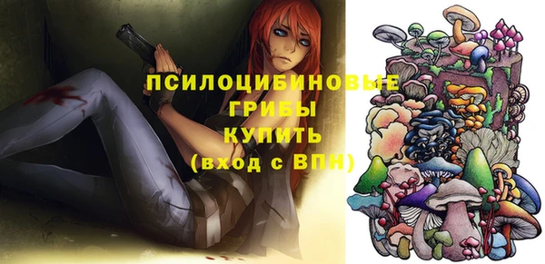 мескалин Алзамай