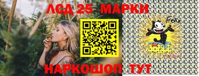мдпв Рязань