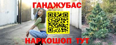 мдма Пугачёв