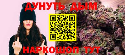 мдма Пугачёв
