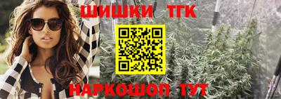 стафф Пыть-Ях