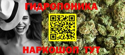 мдма Пугачёв