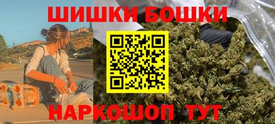 стафф Пыть-Ях