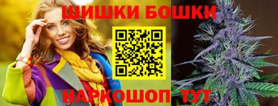 стафф Пыть-Ях