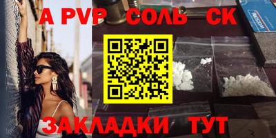 мдпв Рязань