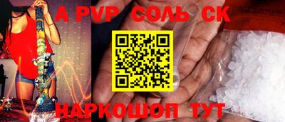 метадон Свободный