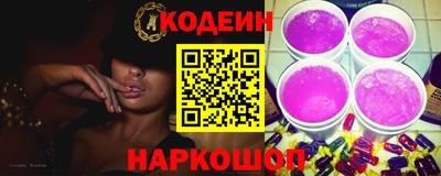 шишки Рыбинск