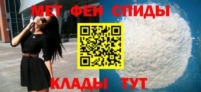 мдпв Рязань