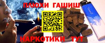 мдма Пугачёв