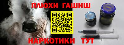 мдма Пугачёв