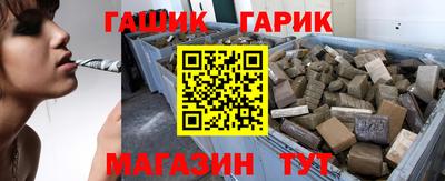 мдма Пугачёв