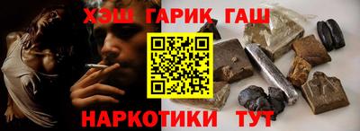 ECSTASY Северобайкальск