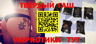 мдма Пугачёв