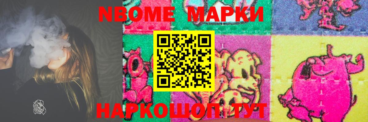 LSD-25 экстази  Вход с VPN  Протвино  LSD-25 экстази ecstasy 